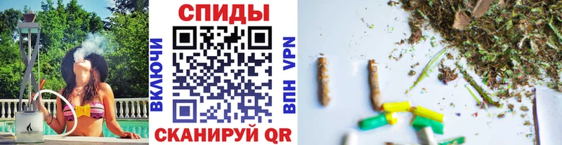 магазин Моршанск БУТИРАТ бутандиол