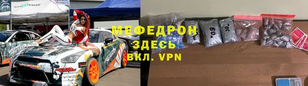 хмурый Абинск
