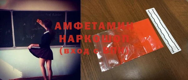 хмурый Абинск