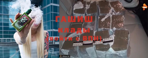 хмурый Абинск