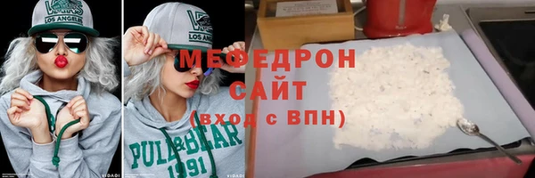 хмурый Абинск