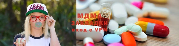 хмурый Абинск