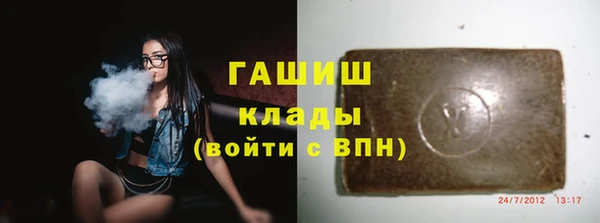 хмурый Абинск