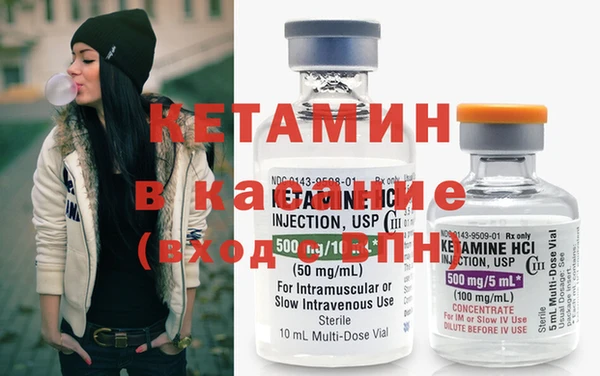 хмурый Абинск