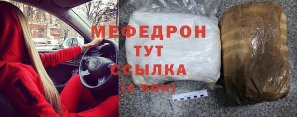 хмурый Абинск