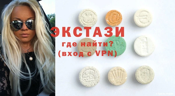 хмурый Абинск