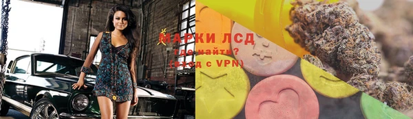 хмурый Абинск
