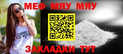 mix Коломна
