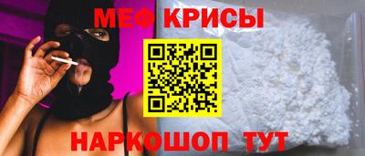 mix Коломна