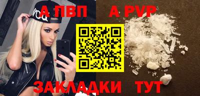MESCALINE Когалым