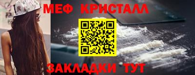 mix Коломна