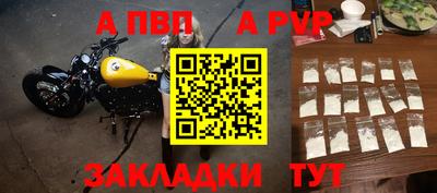MESCALINE Когалым