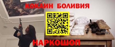 mix Коломна