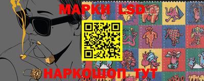 MESCALINE Когалым