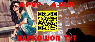 MESCALINE Когалым