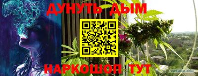 mix Коломна