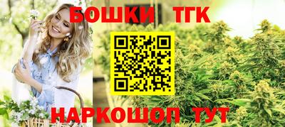 MESCALINE Когалым