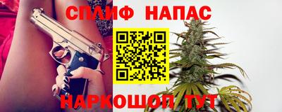 mix Коломна