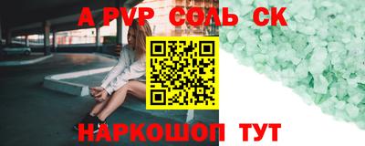 прущие грибы Ковров