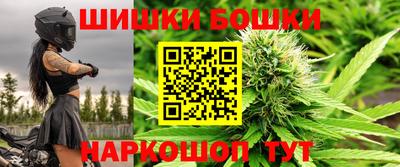 MESCALINE Когалым