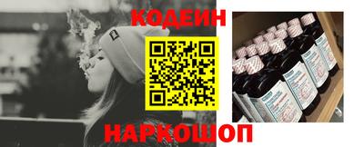 mix Коломна