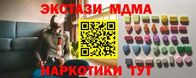 mix Коломна
