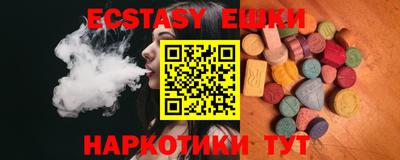 MESCALINE Когалым