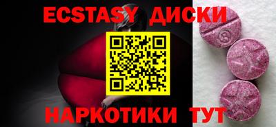 mix Коломна