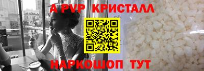 MESCALINE Когалым