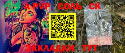 прущие грибы Ковров