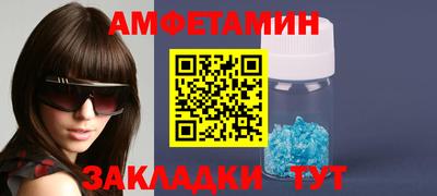 MESCALINE Когалым