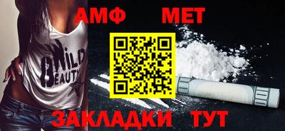 прущие грибы Ковров