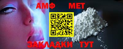 mix Коломна
