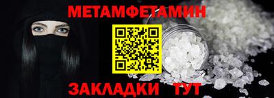 прущие грибы Ковров
