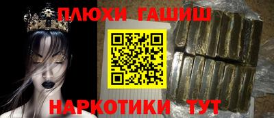 MESCALINE Когалым