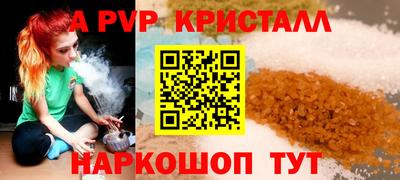 mix Коломна