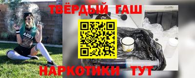 MESCALINE Когалым