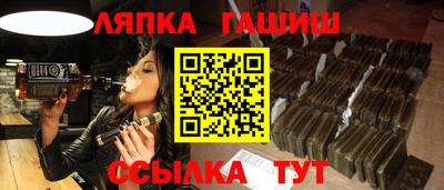 MESCALINE Когалым