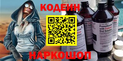 mix Коломна