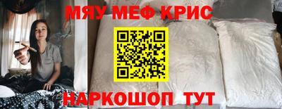 mix Коломна