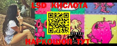 MESCALINE Когалым
